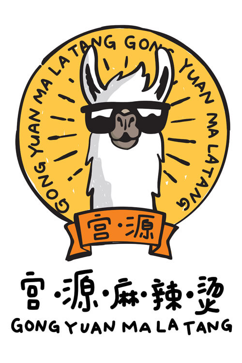 Gong Yuan Ma La Tang