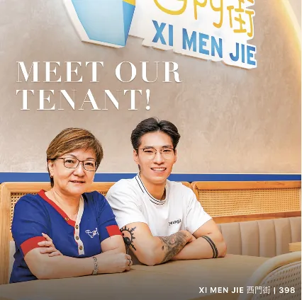 Pearlyn & Joshua – Xi Men Jie 西門街