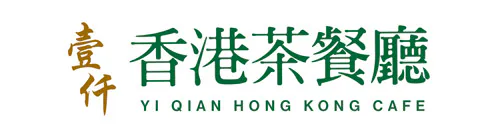 Yi Qian Hong Kong Café